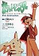 �|�P�b�g�����X�^�[ The Animation�qVOL.1�r������ (���w�كX�[�p�[�N�G�X�g����)