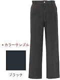 Fox Fire(�ե��å����Վ����䡼) �ȥ�󥹥����å� ���ȥ�å��ԥ�����å��ѥ�� 025�֥�å� L 8114315