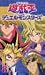 ͷ���� �ǥ奨���󥹥����� Vol.8 [VHS] 