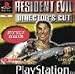Resident Evil - Directors Cut