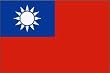 Taiwan (Republic of China) Flag Polyester 3 ft. x 5 ft.