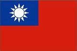 Taiwan (Republic of China) Flag Polyester 3 ft. x 5 ft.