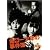 金田一少年の事件簿 VOL.2 [DVD]