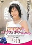 �ְ��������ҡ�in ��ʥϥ��� The Movie