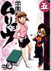 wLE  [DVD]