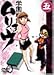 wLE  [DVD]