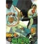 Shaolin Popey II - Messy Temple