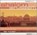 Buy : Shalom Jerusalem [CASSETTE]