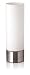 Philips Lighting - Sienna Table Energy Saving Fitting