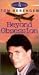 VHS : Beyond Obsession (Oltre la porta)