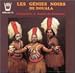 Percussion & Dances