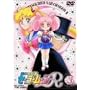��������m�Z�[���[���[��R Vol.3 [DVD]