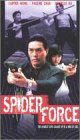 Spider Force by Tai Seng
