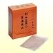 刻み生薬の薬湯風呂(芳泉湯)【漢方生薬配合のコリ対策入浴剤】: 《刻み生薬の薬湯風呂 芳泉湯》(医薬部外品)は、発売20年余り、冷え性や肩こり、腰痛などで悩む人たちに愛用され続けてきた漢方生薬入浴剤です。