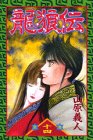ζϵ�� (14)