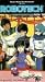 VHS : Robotech 4