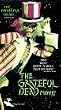 Movie [VHS]