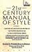 Book 21st Century Manual of Style