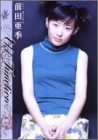 亜季Function 限定BOX