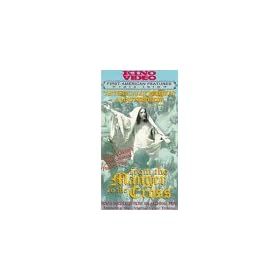 From the Manger to the Cross [VHS]