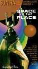 Space Is the Place [UK IMPORT] - Sun Ra