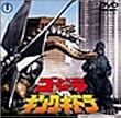 �S�W��VS�L���O�M�h�� [DVD]