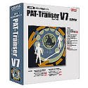 PAT-TRANSER V7 for Windows の評価・レビュー