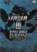 SINGIN’III 1993-2002 BEST VIDEO CLIPS on DVD