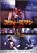 �����������ޥ� ���������ҥǥ����롦��ޥ������ǡ� [DVD]
