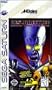 Rise 2 Resurrection: Sega Saturn