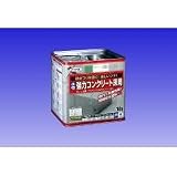 アサヒペン　水性 コンクリート床用10L　ダークグリーンの画像