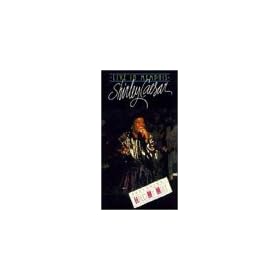 Live in Memphis [VHS]