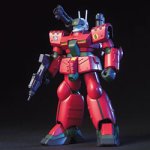 Gundam Universal Century 1/144 Scale High Grade Model Kit #44 RX-77D Guncannon Mass Production Type