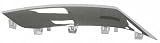 04-05 CHRYSLER PACIFICA FRONT BUMPER MOLDING RH (PASSENGER SIDE) SUV, Upper (2004 04 2005 05) C016107 4857778AA