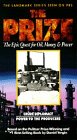 Buy Crude Diplomacy (Program 5) and Power to the Producers (Program 6) (The Prize - The Epic Quest for Oil, Money & Power) online at Discounted New and Used prices. Delivered to your door with Off-The-Bookshelf.