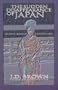 The Sudden Disappearance of Japan: Journeys Through a Hidden Land