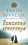 Izuzetna stvorenja