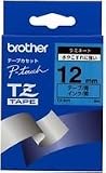 BROTHER TZ�ơ��� TZ-531 ��ߥ͡��ȥơ���(����/����) 12mm