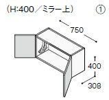 ノーリツ(NORITZ)　洗面化粧台　シャンピーヌ　オプションキャビネット　昇降式アッパーキャビネット　間口:750mm　【LSAU-75KN】【LSAU75KN】　ブラウンウッド+7350円