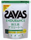 【ザバス (ZABASU)】 タイプ3エンデュランス 1.2kg