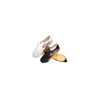 Set A Shopping Price Drop Alert For TMAS Set of Feiyue Martial Arts Shoes