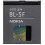 N95 Replacement battery for Nokia (Generic battery, not a Nokia part)