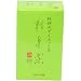 【シャルマン水野】軽身楽グリーン 2.6g×60袋