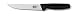 VICTORINOX Tranchiermesser, schmal, Schwarz, 18cm