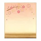 �^���ߐ������@������