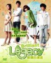 Brilliant Legacy (Shining Inheritance) - Korean Drama (8 DVD, 2 box set - Complete episodes with English Subtitles)