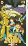 Magma taishi [VHS]