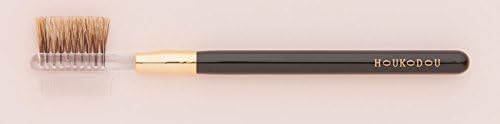HouKoDou GB-2 EyeBrow Brush & Comb, Brilliant Gold Collection
