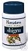 Healthcare - Pure Herb - Shigru - Drumstick Tree, Horse Radish Tree - 60 capsules