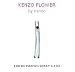New KENZO FLOWER EAU DE PARFUM SPRAY 3.4 OZ For Women 100% Genuine Brand Professional Makeup Result